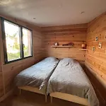 Casa de Férias Le Panier Fleuri